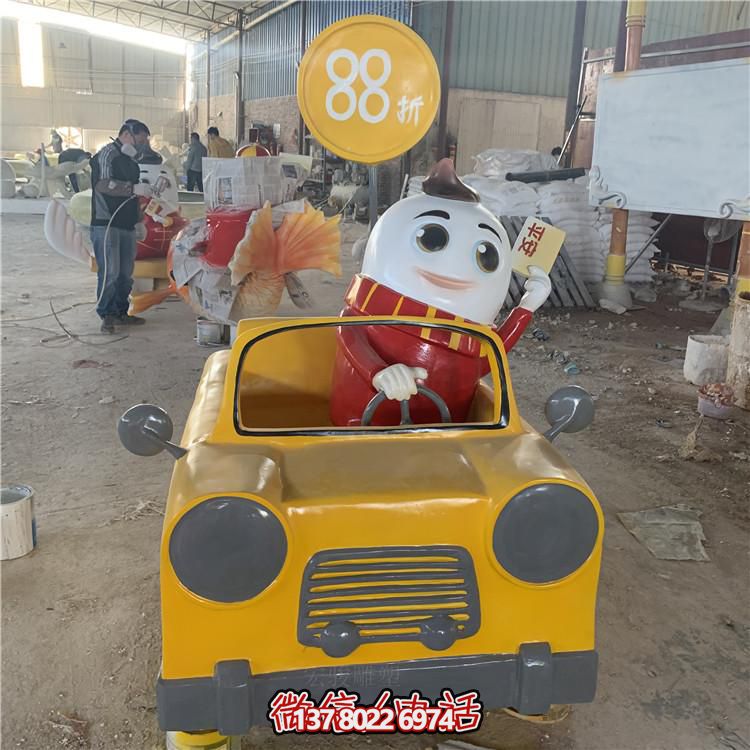 商場(chǎng)企業(yè)形象玻璃鋼卡通人物雕塑門(mén)店吉祥物游樂(lè )場(chǎng)動(dòng)漫擺件