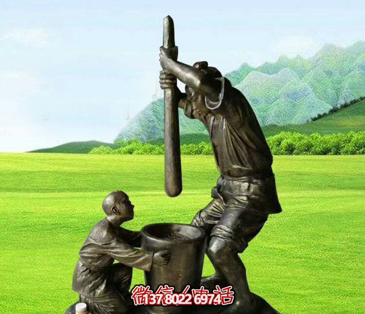 公園景觀(guān)制作打糍粑人物銅雕塑