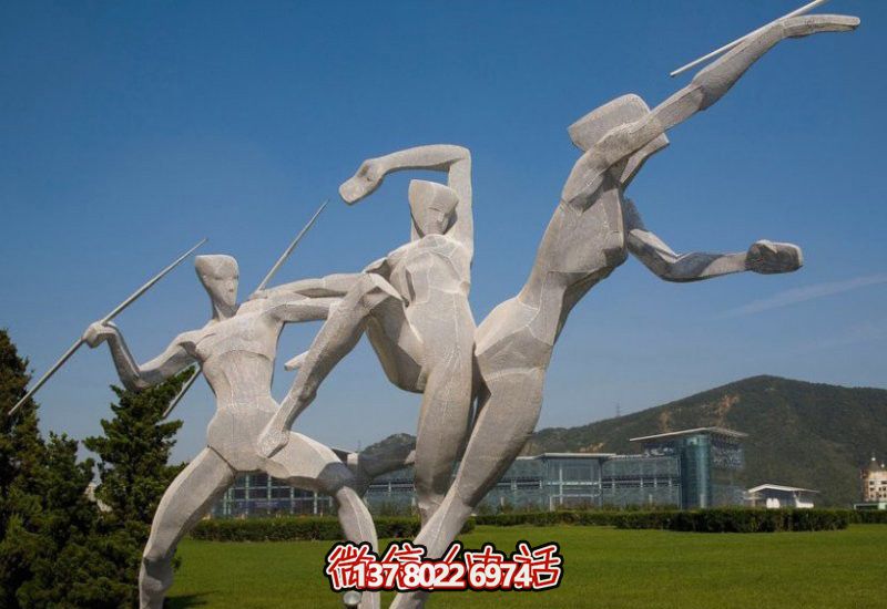 園林廣場(chǎng)不銹鋼投擲標槍運動(dòng)人物雕塑