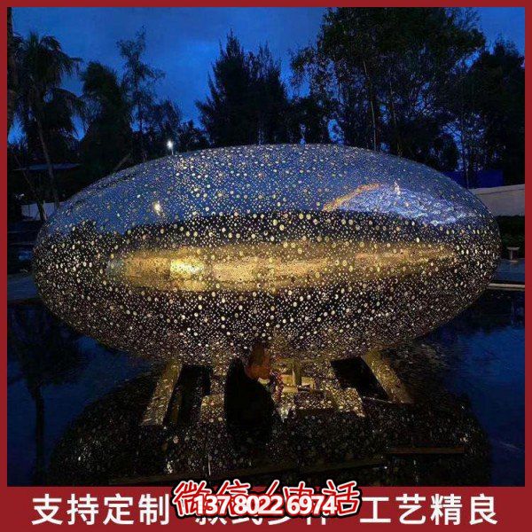 園林不銹鋼戶(hù)外大型景觀(guān)擺件
