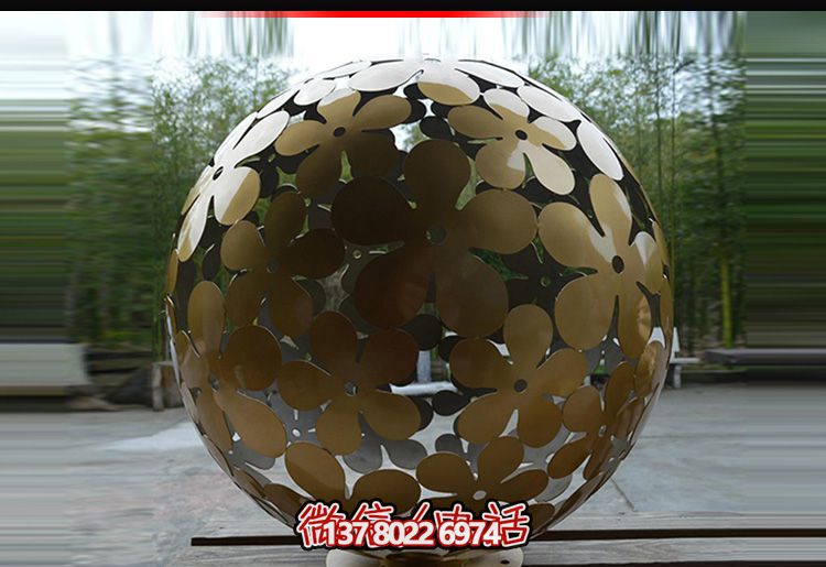 公寓昂創(chuàng )意不銹鋼花朵鏤空球雕塑 公寓昂創(chuàng )意不銹鋼花朵鏤空球雕塑