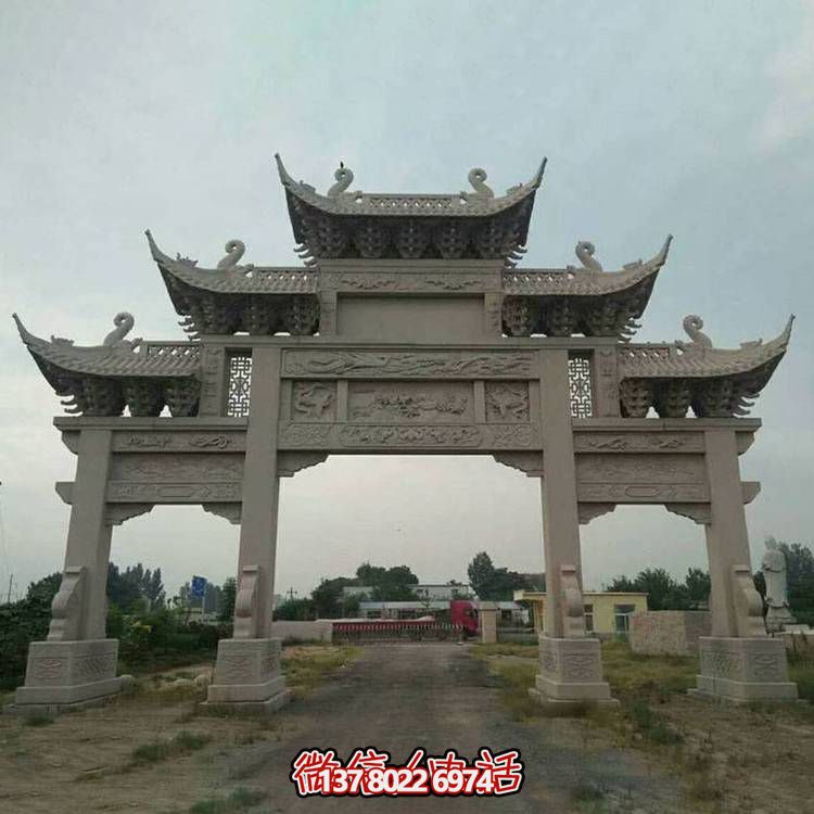 新農村石雕牌坊門(mén)樓