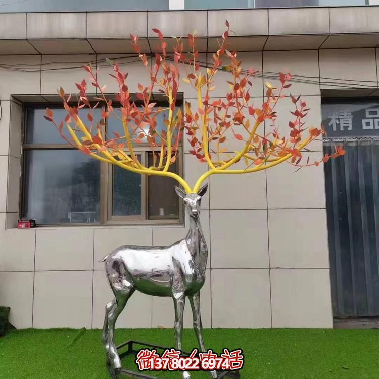 街道路邊不銹鋼鏡面創(chuàng  )意梅花鹿雕塑