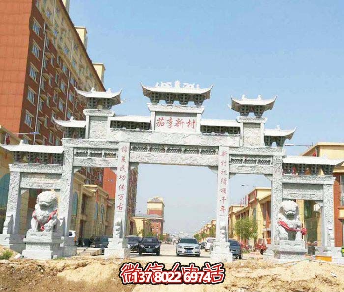 新社區建設仿古五門(mén)樓牌坊