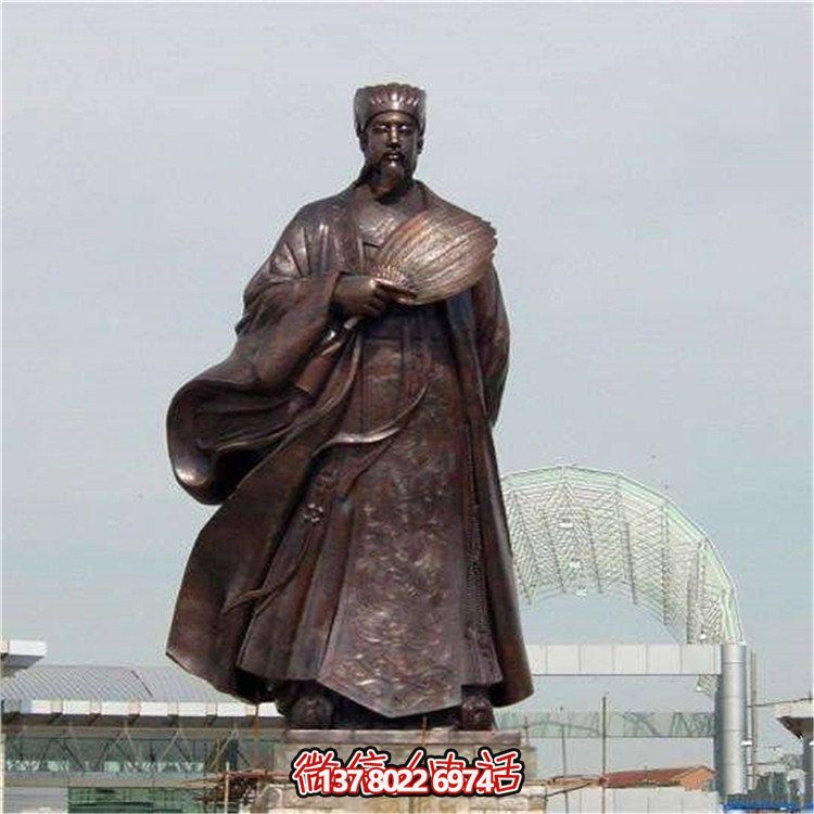 景區廣場(chǎng)擺放大型純銅鑄造古代軍事家諸葛亮人物雕像