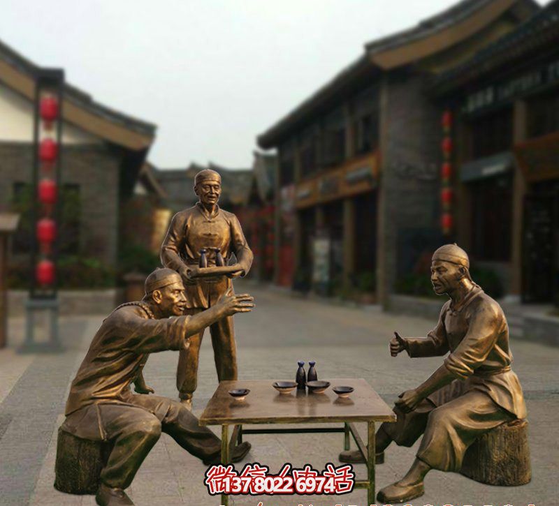 景區街邊銅雕人物喝酒景觀(guān)創(chuàng )意酒文化雕塑 景區街邊銅雕人物喝酒景觀(guān)創(chuàng )意酒文化雕塑