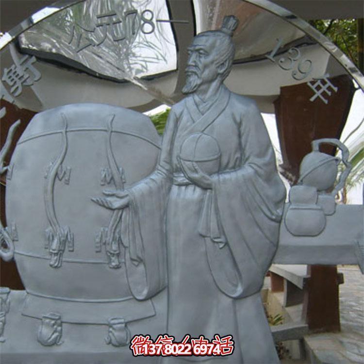 古代名人景觀(guān)浮雕創(chuàng  )意不銹鋼張衡雕塑