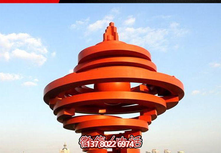 廣場(chǎng)不銹鋼彩繪空心信塔景觀(guān)雕塑 廣場(chǎng)不銹鋼彩繪空心信塔景觀(guān)雕塑