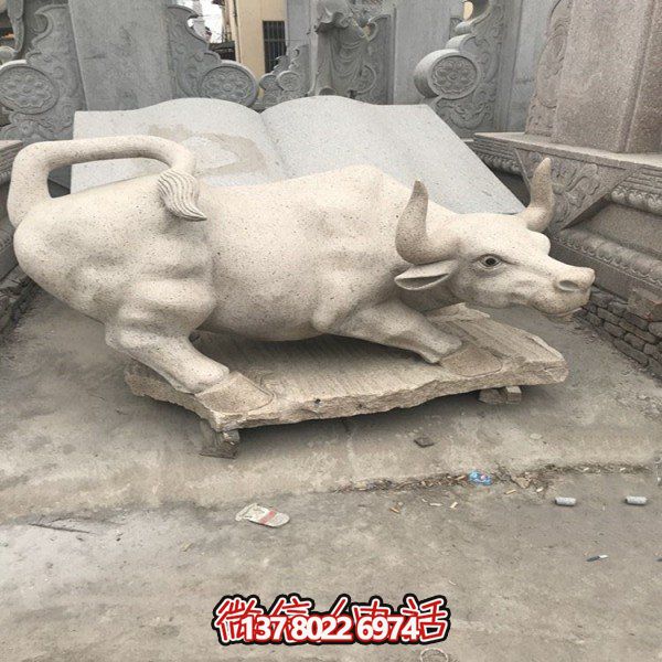 大理石石雕戶(hù)外園林大型動(dòng)物景觀(guān)牛雕塑