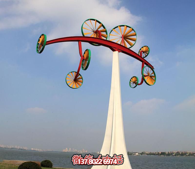 園林景區擺放鏤空不銹鋼風(fēng)車(chē)雕塑 園林景區擺放鏤空不銹鋼風(fēng)車(chē)雕塑