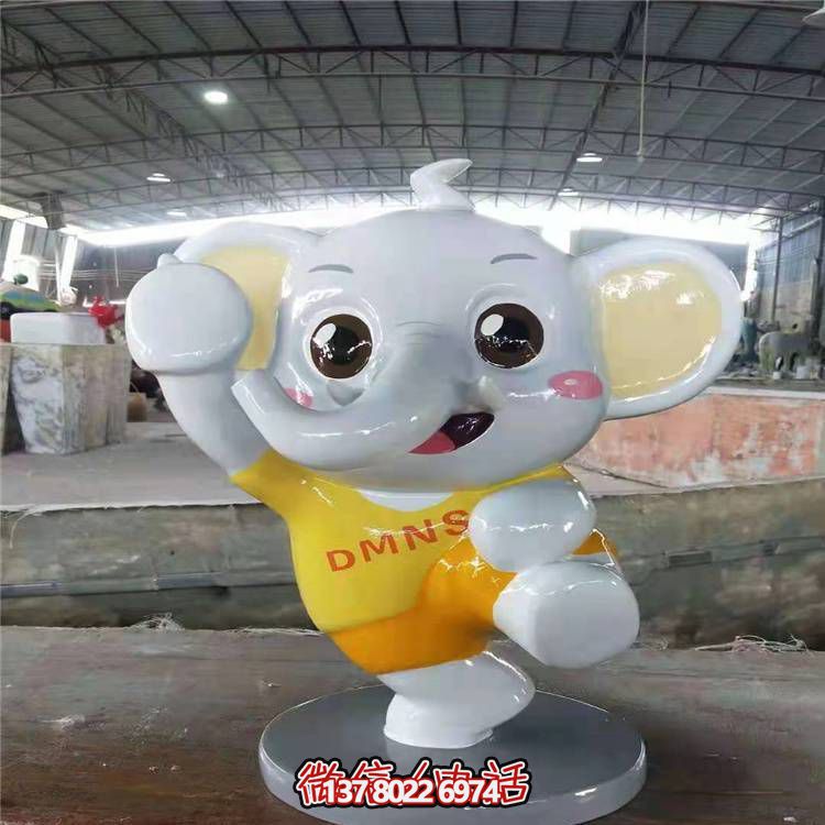 商場(chǎng)游樂(lè )園玻璃鋼卡通吉祥物大象雕塑