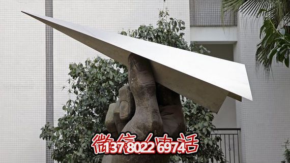 玻璃鋼童趣幼兒創(chuàng )意折紙飛機雕塑 玻璃鋼童趣幼兒創(chuàng )意折紙飛機雕塑