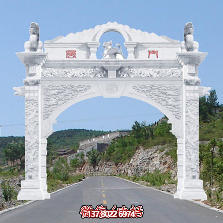 園林景觀(guān)戶(hù)外牌坊雕塑