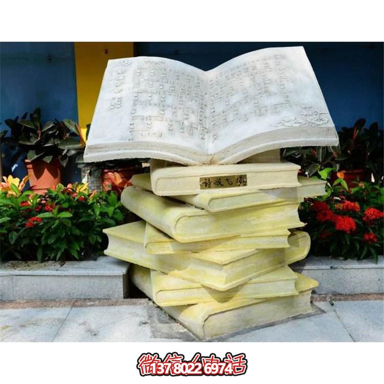 園林廣場(chǎng)不銹鋼戶(hù)外創(chuàng  )意工藝品擺件
