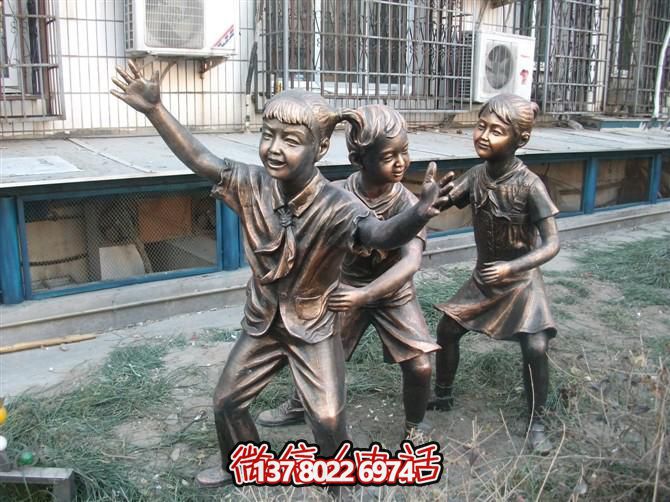 玻璃鋼仿銅戶(hù)外園林景觀(guān)玩游戲的兒童景觀(guān)擺件