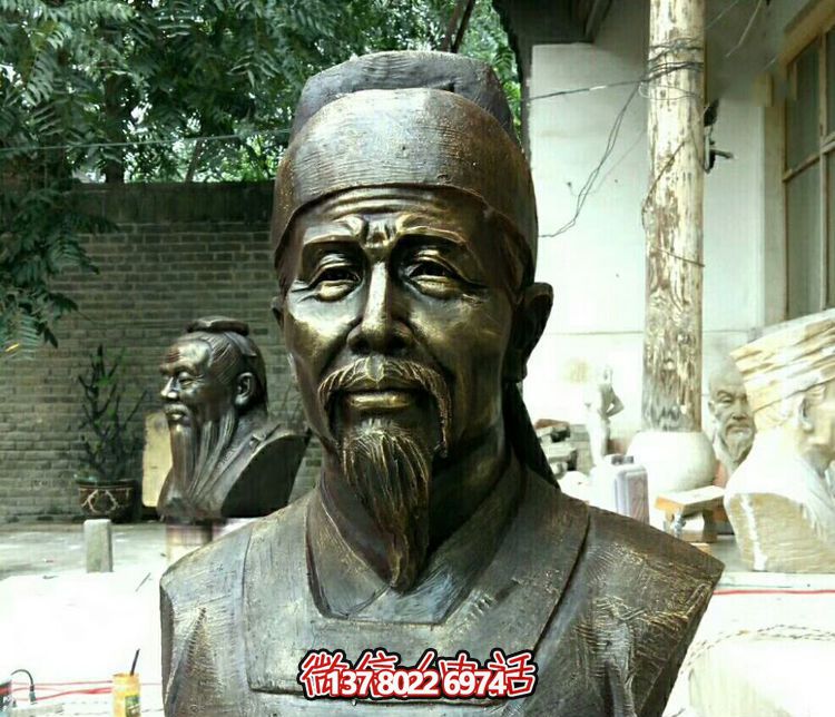 杜甫雕塑景觀(guān)學(xué)院鑄造彩繪杜甫胸像銅雕 杜甫雕塑景觀(guān)學(xué)院鑄造彩繪杜甫胸像銅雕