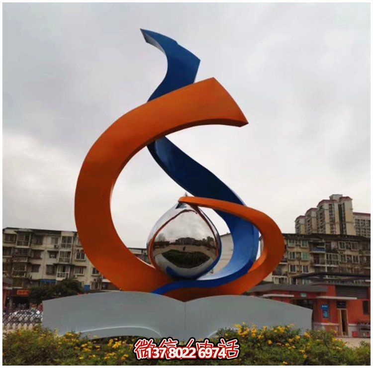 不銹鋼彩繪戶(hù)外園林景觀(guān)大型標志