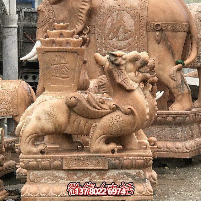 晚霞紅石雕園林景觀(guān)擺件戶(hù)外大型麒麟雕塑