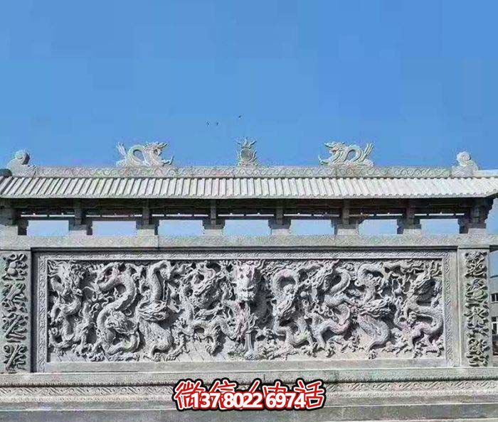 園林景觀(guān)九龍壁石雕影壁 園林景觀(guān)九龍壁石雕影壁