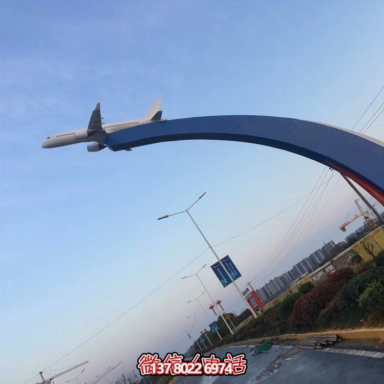 不銹鋼戶(hù)外大型飛機雕塑金屬?lài)娖岱抡骘w機景點(diǎn)廣場(chǎng)草坪擺件