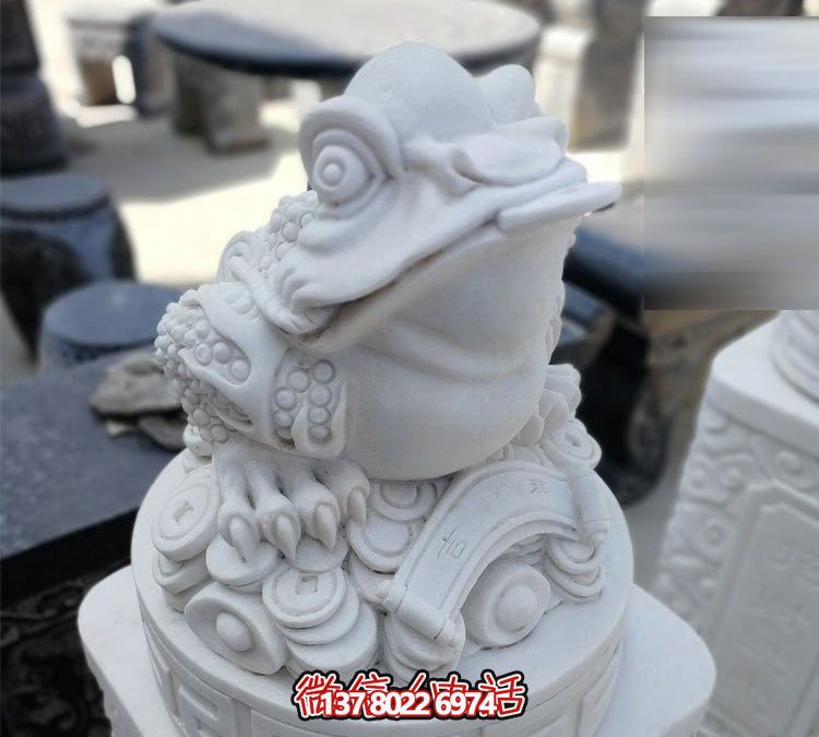 庭院擺放的漢白玉石雕創(chuàng )意金蟾雕塑 庭院擺放的漢白玉石雕創(chuàng )意金蟾雕塑
