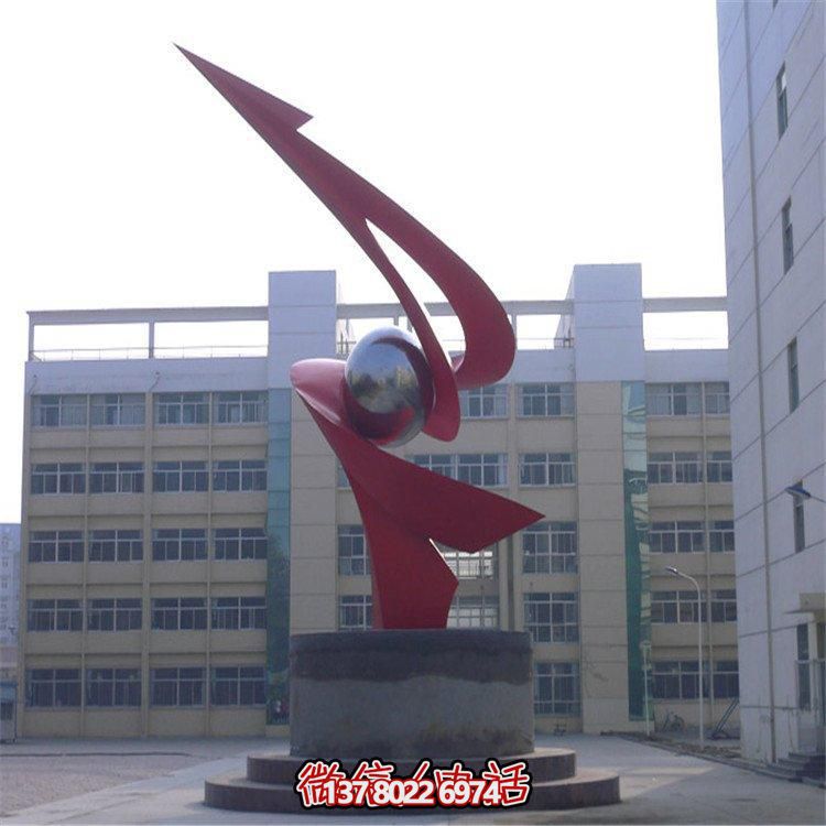 校園廣場(chǎng)大型不銹鋼景觀(guān)雕塑擺件
