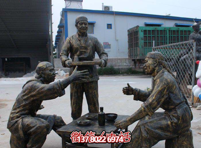 景區創(chuàng )意劃拳喝酒人物景觀(guān)酒文化雕塑 景區創(chuàng )意劃拳喝酒人物景觀(guān)酒文化雕塑