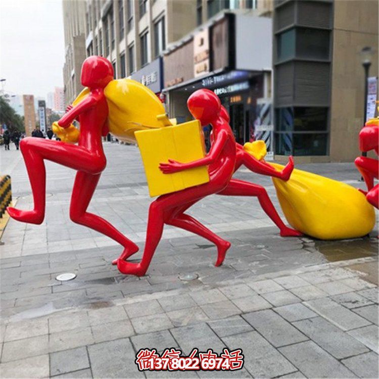 商場(chǎng)戶(hù)外園林景觀(guān)玻璃鋼卡通抽象人物雕塑