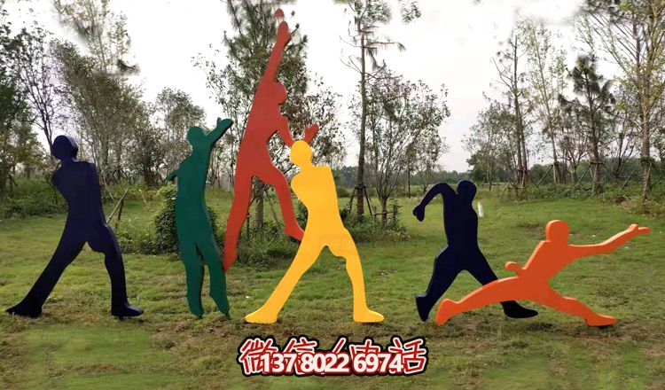 不銹鋼抽象跨欄人物廣場(chǎng)公園景觀(guān)小品雕塑