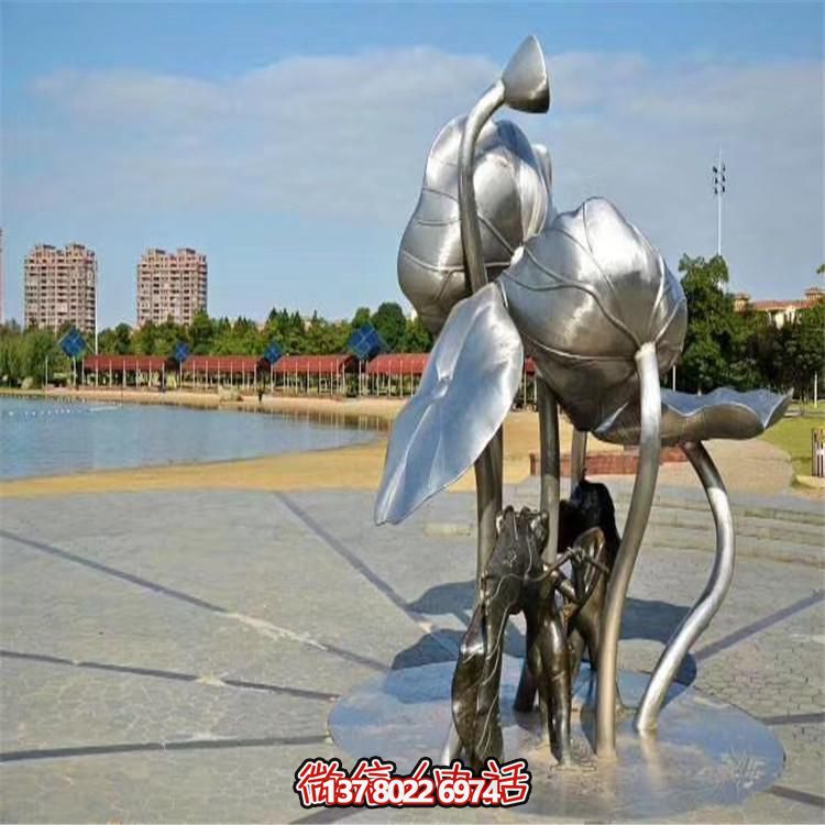 不銹鋼拉絲廣場(chǎng)園林擺放荷葉蓮蓬景觀(guān)雕塑小品