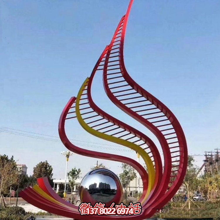 戶(hù)外大型抽象藝術(shù)景觀(guān)擺件