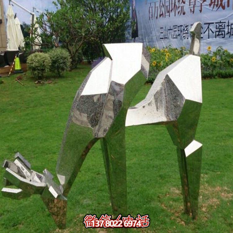 戶(hù)外園林草地不銹鋼幾何切面鹿落地景觀(guān)雕塑