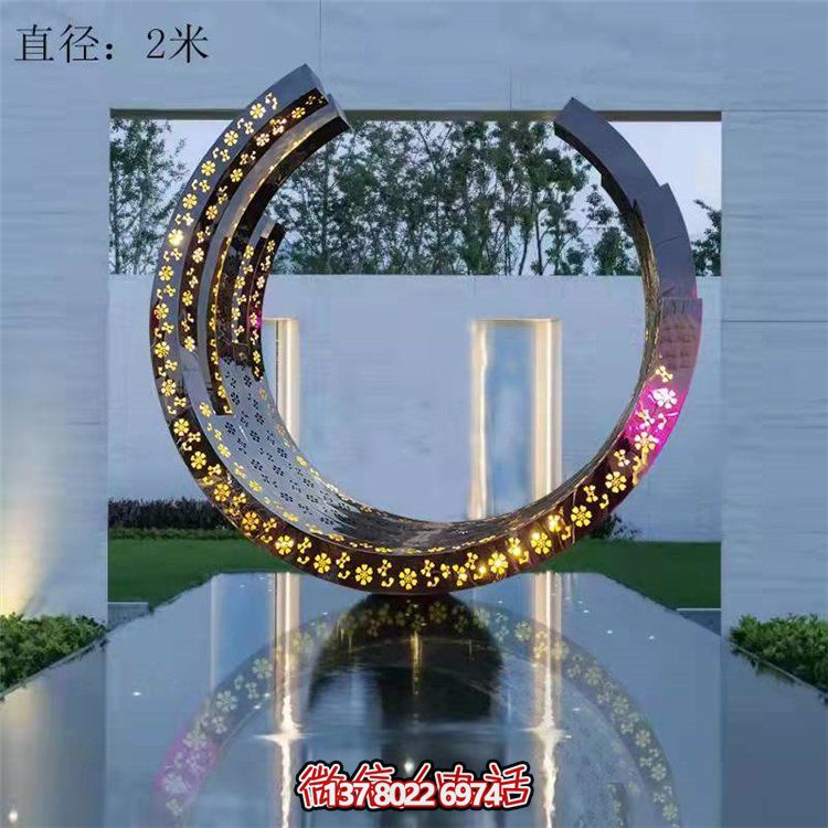 酒店會(huì )所不銹鋼水景發(fā)光圓環(huán)雕塑