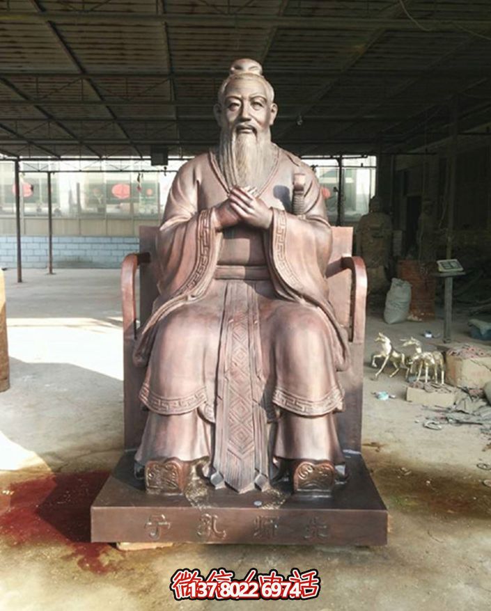 景區景觀(guān)名人孔子肖像仿銅雕塑 景區景觀(guān)名人孔子肖像仿銅雕塑