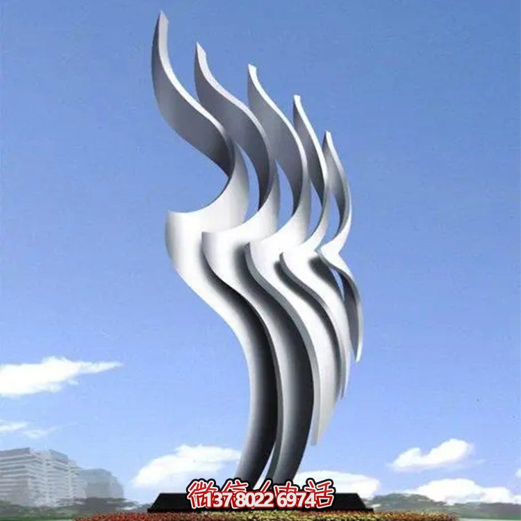 不銹鋼創(chuàng  )意戶(hù)外園林景觀(guān)擺件