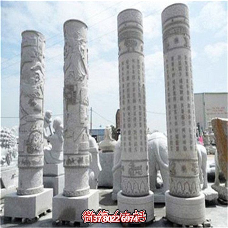 大理石花崗巖浮雕文化石柱子景區廣場(chǎng)裝飾擺件
