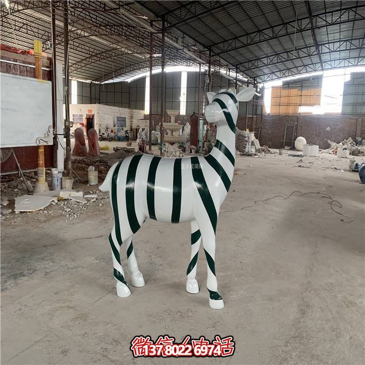 玻璃鋼抽象園林景觀(guān)斑馬雕塑