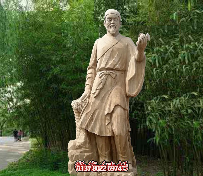 園林景觀(guān)大理石醫學(xué)家李時(shí)珍石雕塑 園林景觀(guān)大理石醫學(xué)家李時(shí)珍石雕塑
