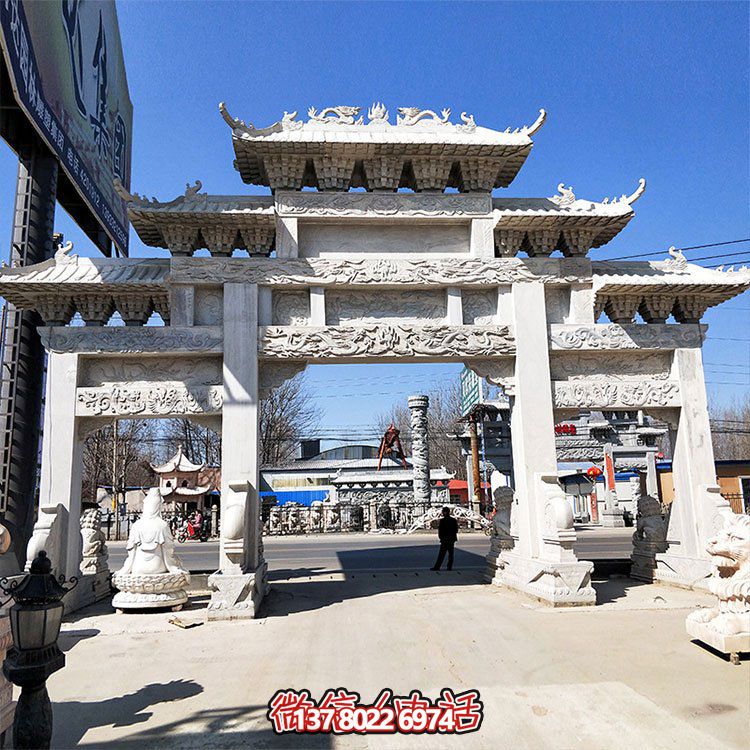 石雕牌坊，大型三間四柱漢白玉石雕牌樓