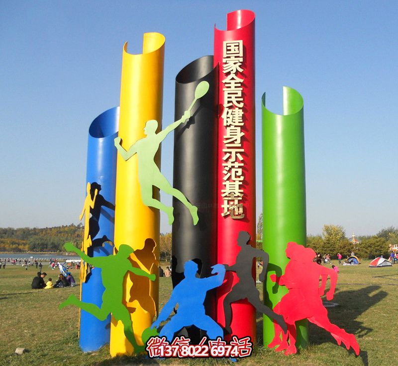 抽象不銹鋼跨欄體育運動(dòng)員廣場(chǎng)公園景觀(guān)小品雕塑