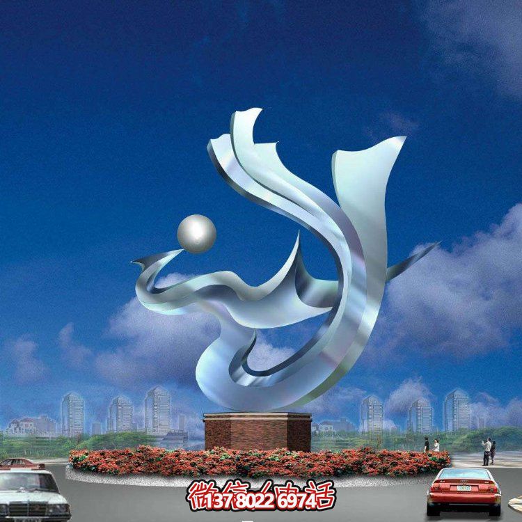 不銹鋼戶(hù)外抽象園林景觀(guān)標志擺件