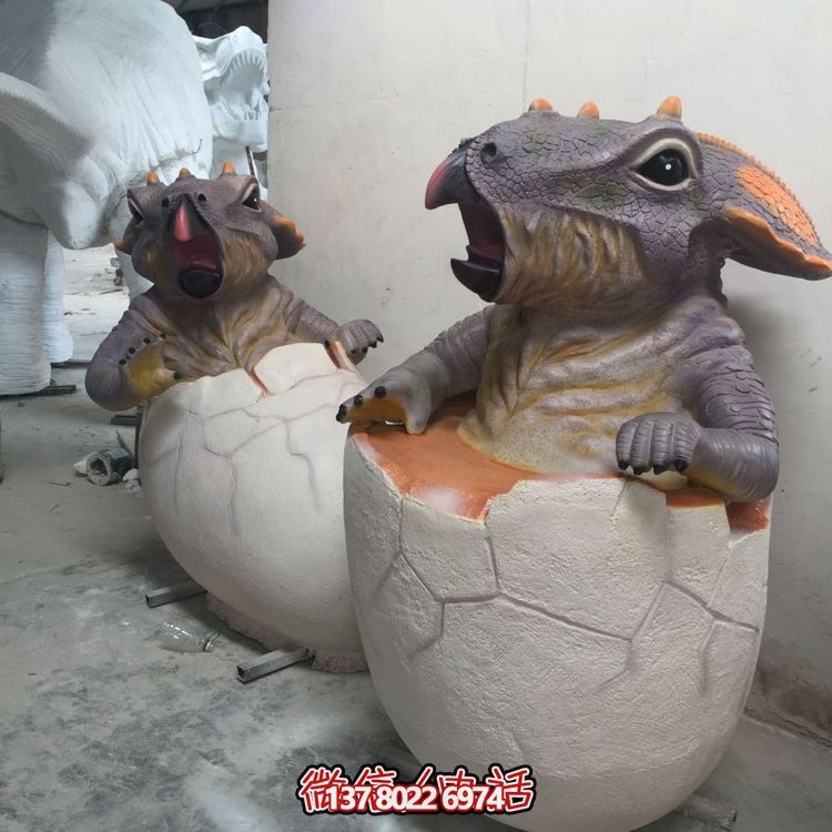 玻璃鋼卡通仿真恐龍蛋寶寶園林景觀(guān)擺件