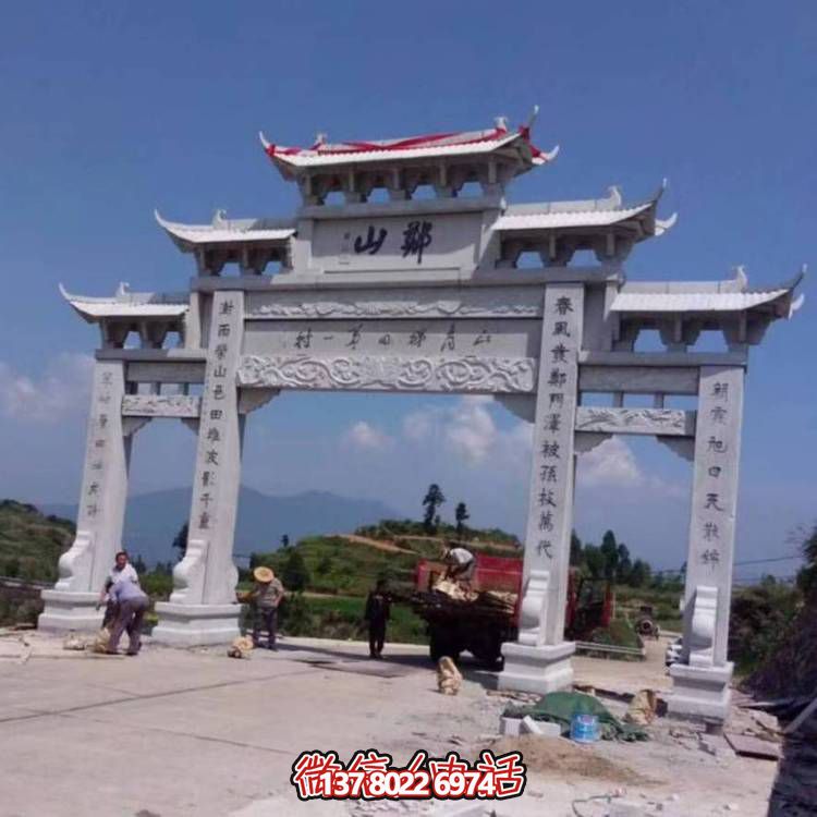 景區景點(diǎn)寺廟大型石雕牌坊