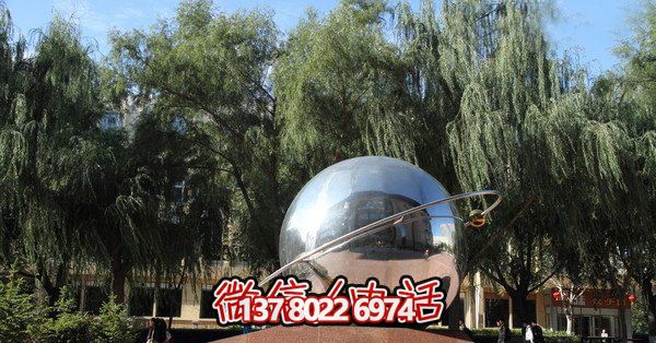 公園創(chuàng  )意不銹鋼圓形球體鏡面地球儀雕塑