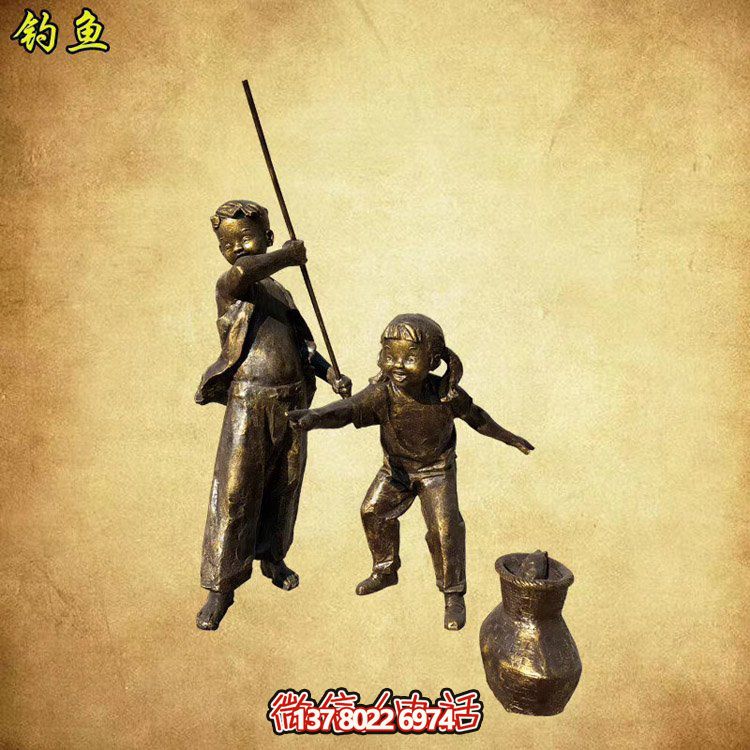 玻璃鋼仿銅戶(hù)外園林景觀(guān)兒童雕塑