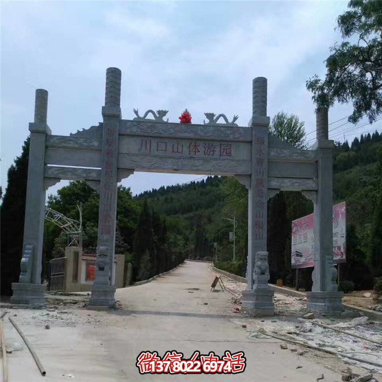 大理石石雕戶(hù)外園林景觀(guān)牌坊雕塑