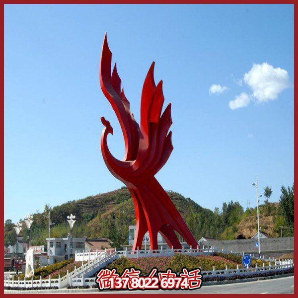 戶(hù)外景區廣場(chǎng)大型不銹鋼紅色抽象鳳凰雕塑