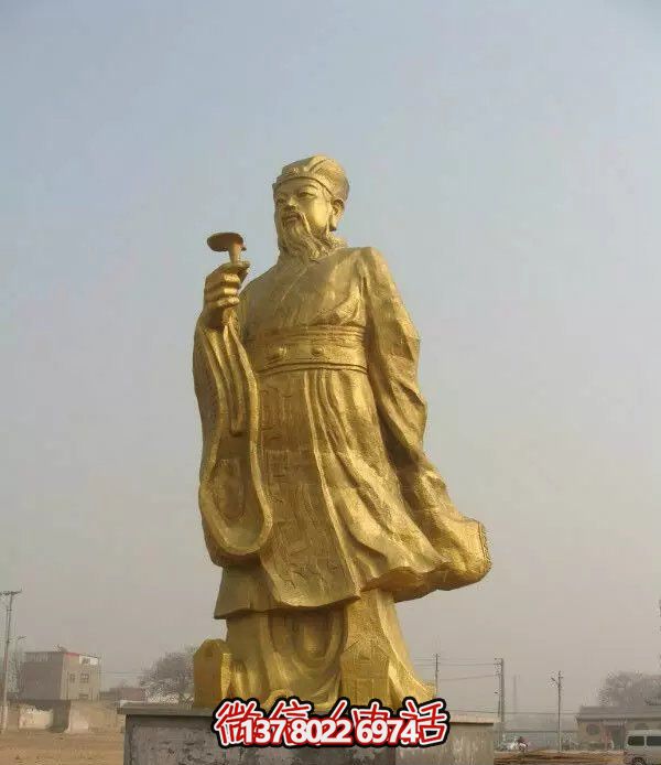 醫學(xué)院廣場(chǎng)站姿拿藥名醫李時(shí)珍鍍金玻璃鋼雕塑 醫學(xué)院廣場(chǎng)站姿拿藥名醫李時(shí)珍鍍金玻璃鋼雕塑