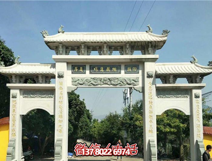 佛教寺院景區新款大理石三門(mén)石牌樓