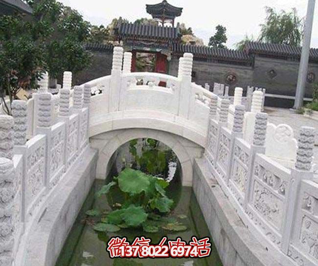 中式庭院池塘漢白玉小石拱橋欄桿景觀(guān) 中式庭院池塘漢白玉小石拱橋欄桿景觀(guān)